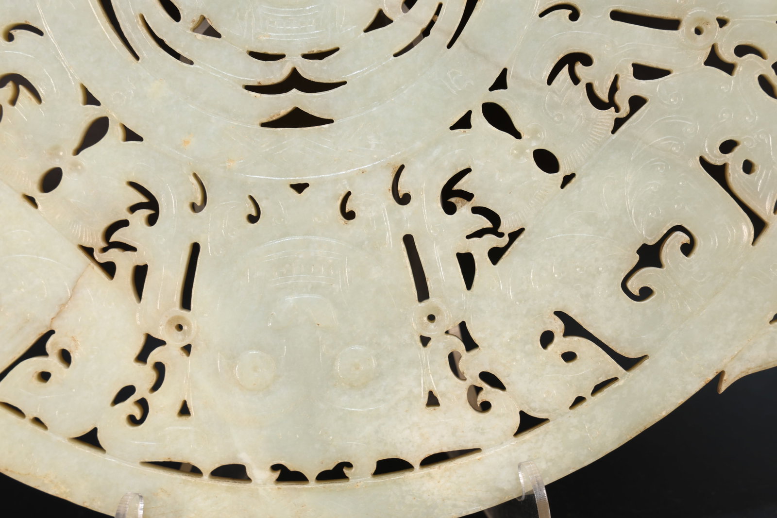 Jade Carved Beast Face and Bird Pattern Bi - 15