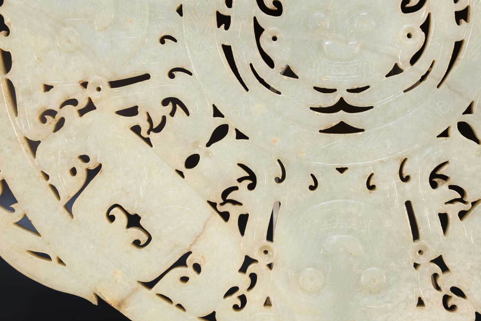 Jade Carved Beast Face and Bird Pattern Bi - 16