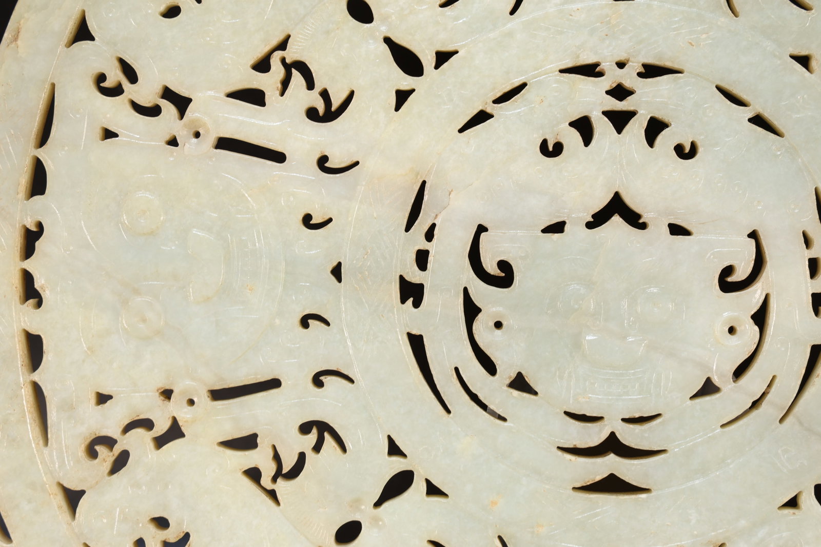 Jade Carved Beast Face and Bird Pattern Bi - 17