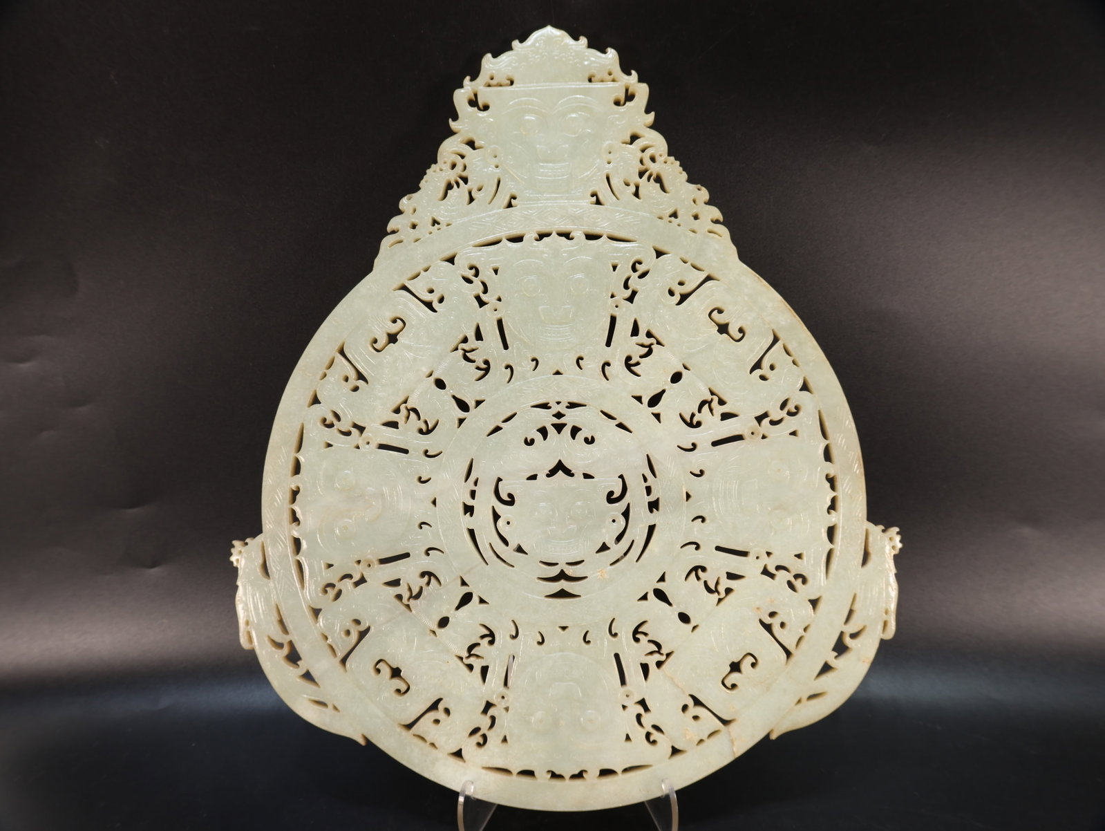 Jade Carved Beast Face and Bird Pattern Bi: Jade Carved Beast Face and Bird Pattern Bi (35.5 x 30 x 1cm)