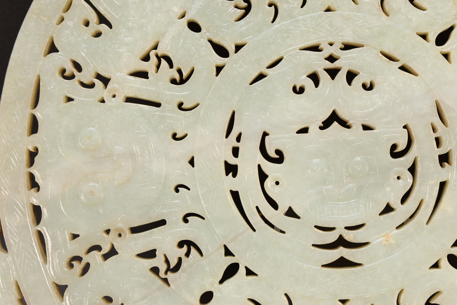 Jade Carved Beast Face and Bird Pattern Bi - 8
