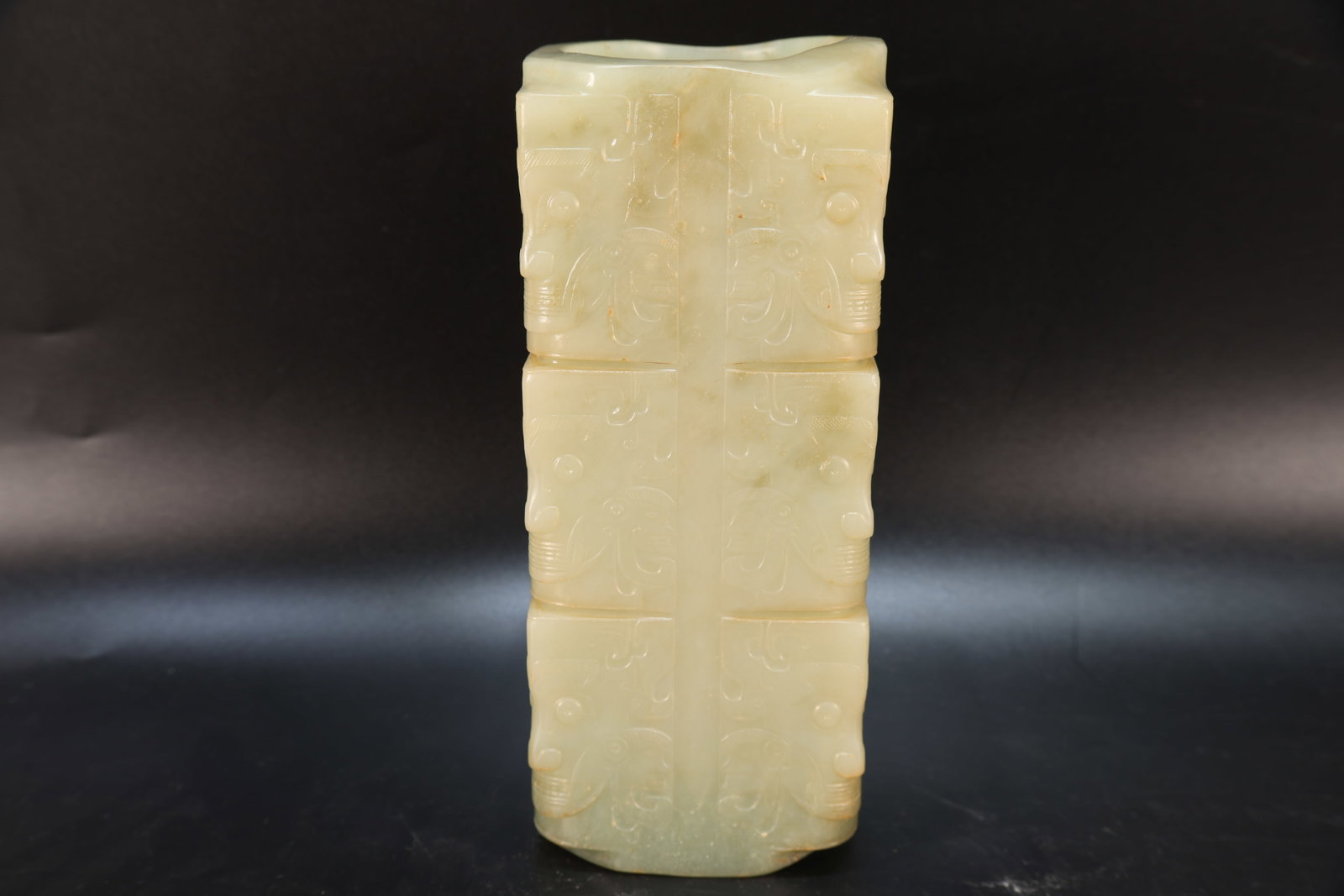 Jade Carved Beast Face Pattern Cong: Jade Carved Beast Face Pattern Cong (20 x 8.5cm)