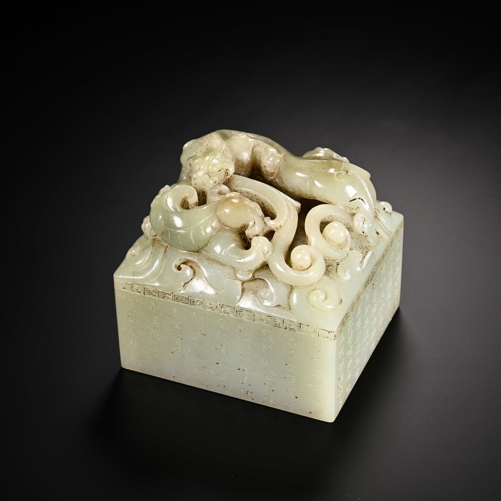 Jade Carved Dragon Shape Stone Seal (1 of 10)