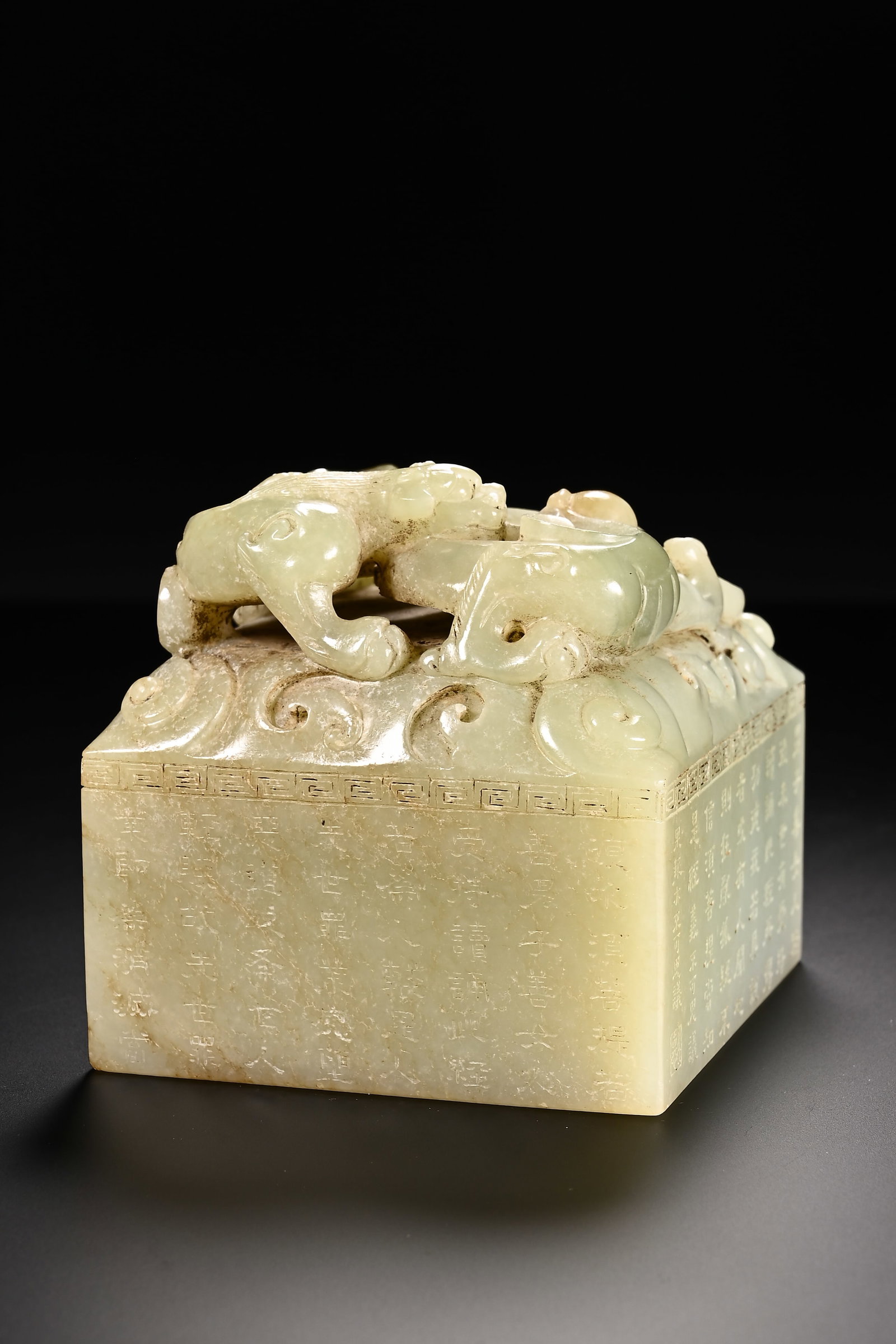 Jade Carved Dragon Shape Stone Seal - 5