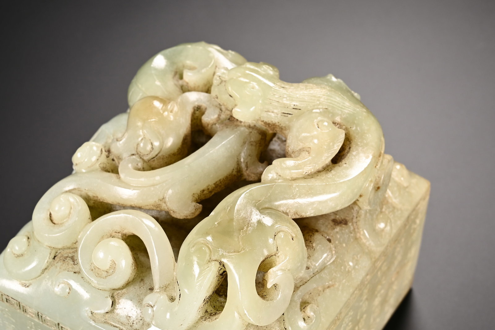 Jade Carved Dragon Shape Stone Seal - 9