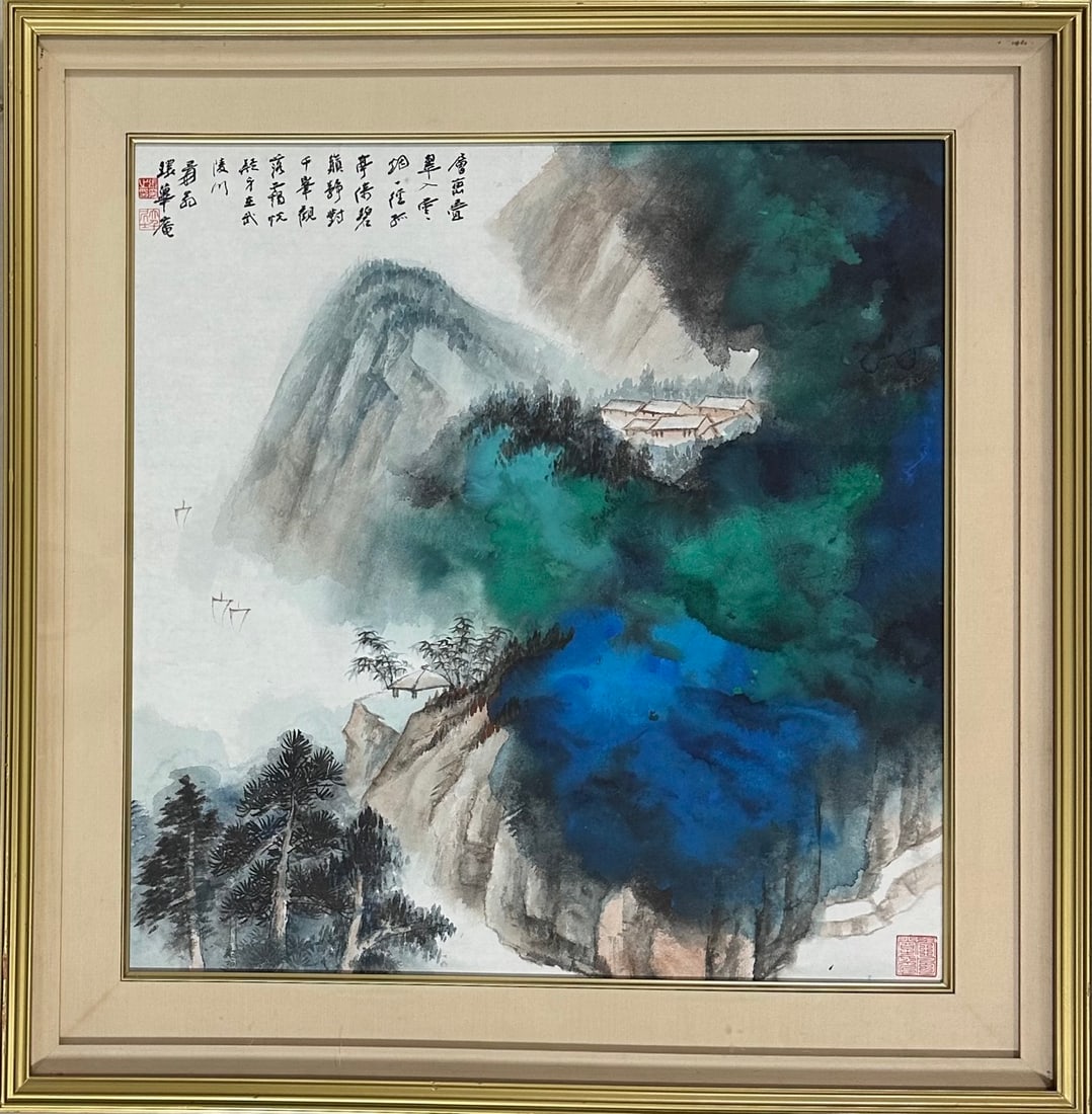 Chinese Drawing Colored Landscape Painting Wood Frame,Zhang Daqian Mark: Chinese Drawing Colored Landscape Painting Wood Frame,Zhang Daqian Mark (70 x 67cm)