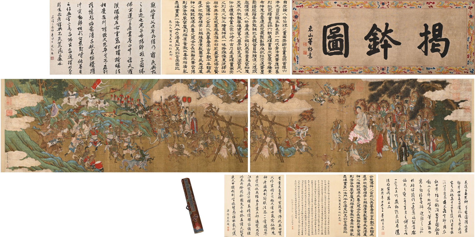 Chinese Drawing Landscape and Character Story Hand Scroll,Qiu Ying Mark: Chinese Drawing Landscape and Character Story Hand Scroll,Qiu Ying Mark (568 x 40.3cm)