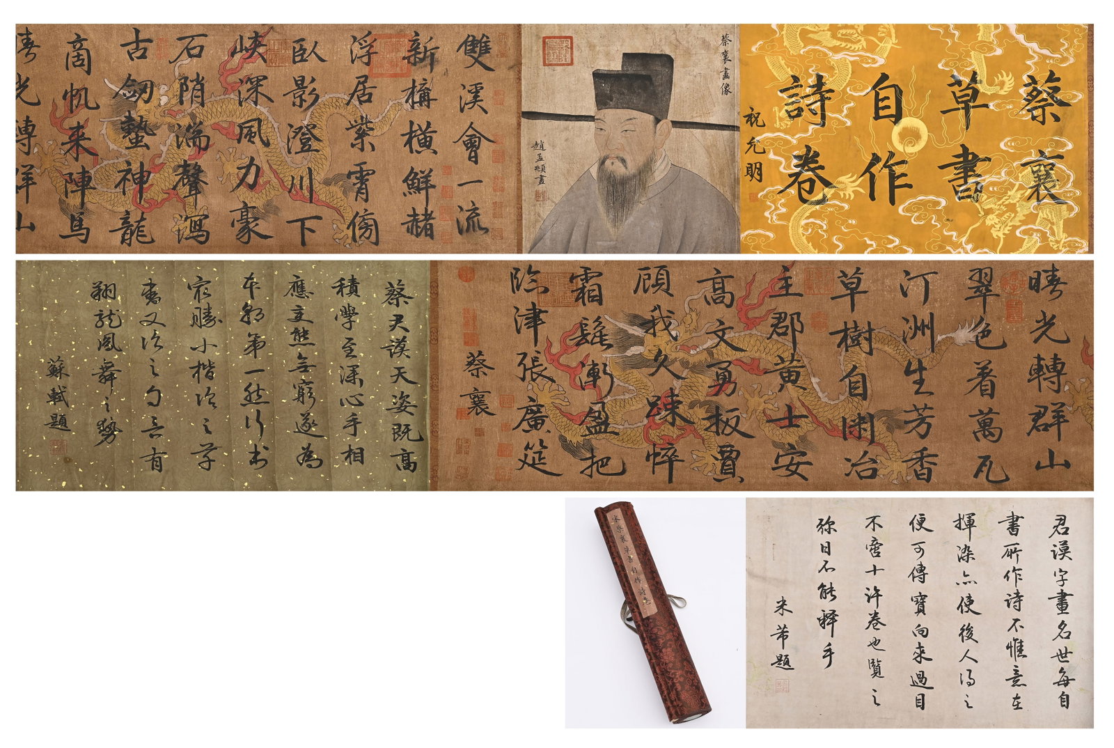 Chinese Writing Calligraphy Hand Scroll,Cai Xiang Mark (1 of 17)
