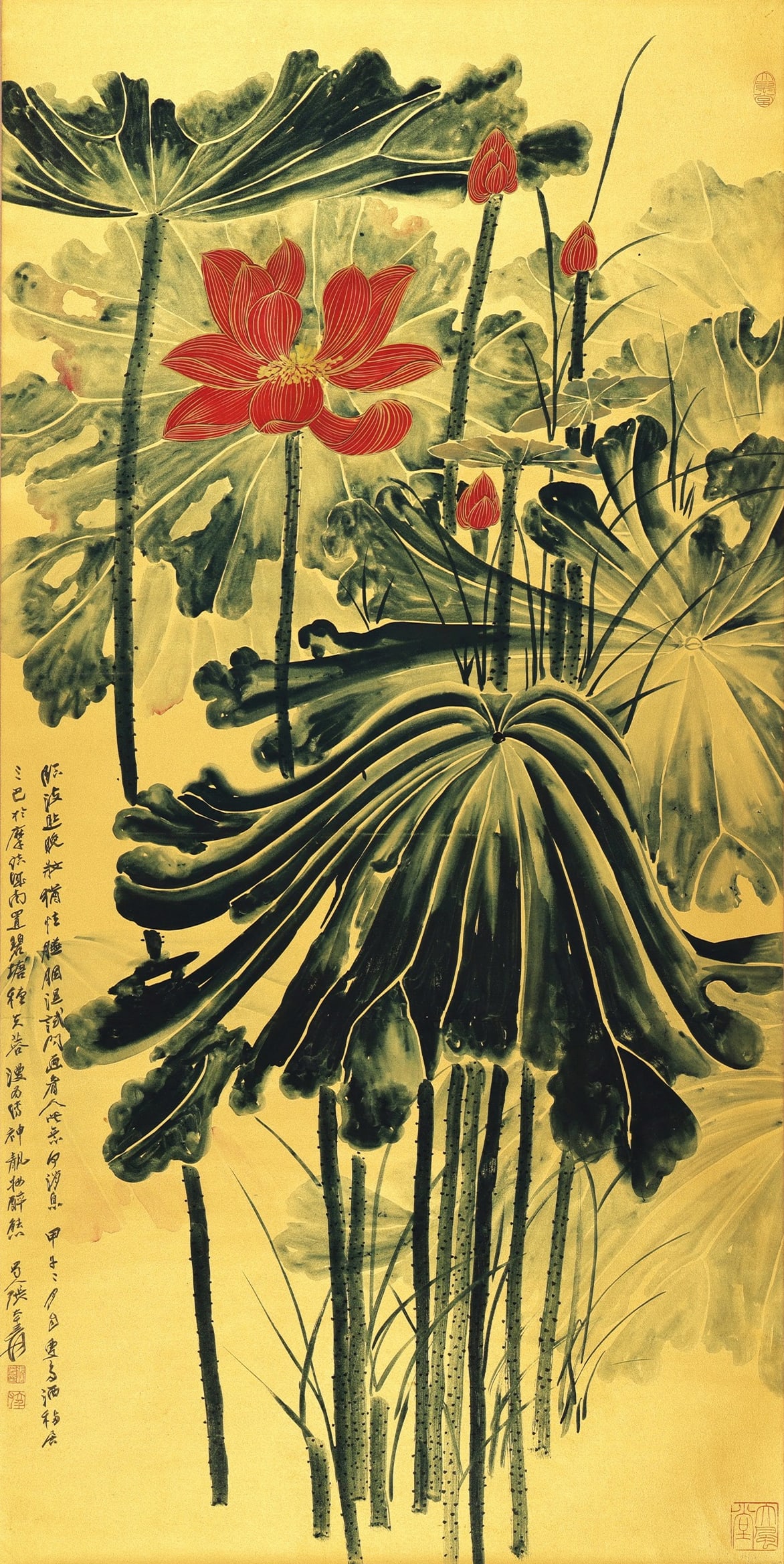 Zhang Daqian mark. Chinese Gold Lotus Pond painting. Ink and Color on Paper. Hanging Scroll.: Zhang Daqian mark. Chinese Gold Lotus Pond painting. Ink and Color on Paper. Hanging Scroll. (133 x 67cm)