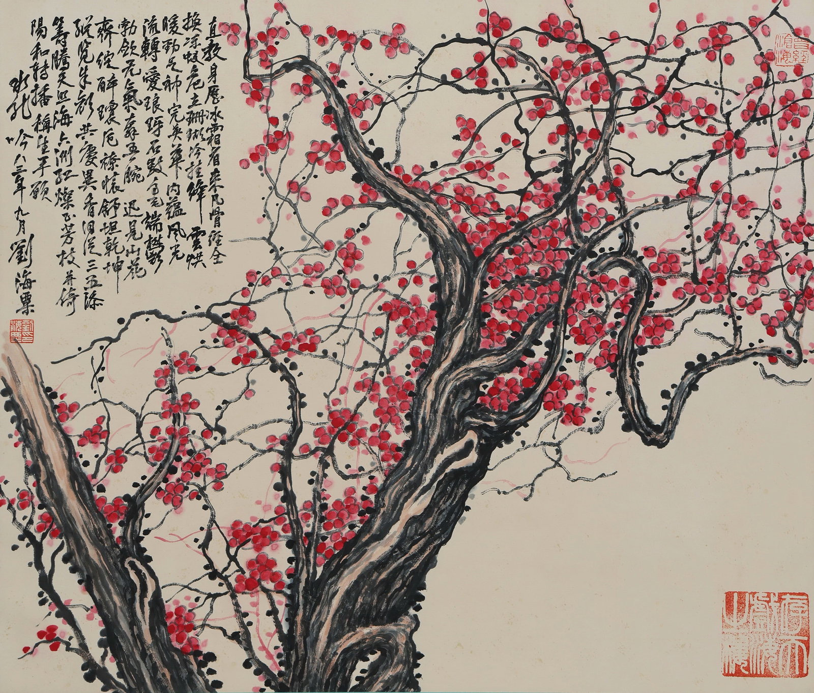 Liu Haisu mark. Chinese Red Prunus painting. Ink and Color on Paper. Hanging Scroll.: Liu Haisu mark. Chinese Red Prunus painting. Ink and Color on Paper. Hanging Scroll. (74 x 63cm)