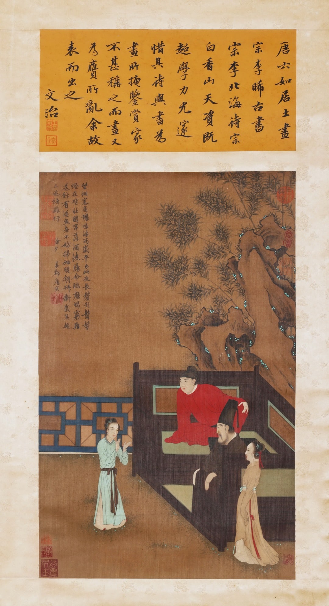 Chinese Drawing Character Story Painting,Tang Yin Mark: Chinese Drawing Character Story Painting,Tang Yin Mark (66 x 41cm)