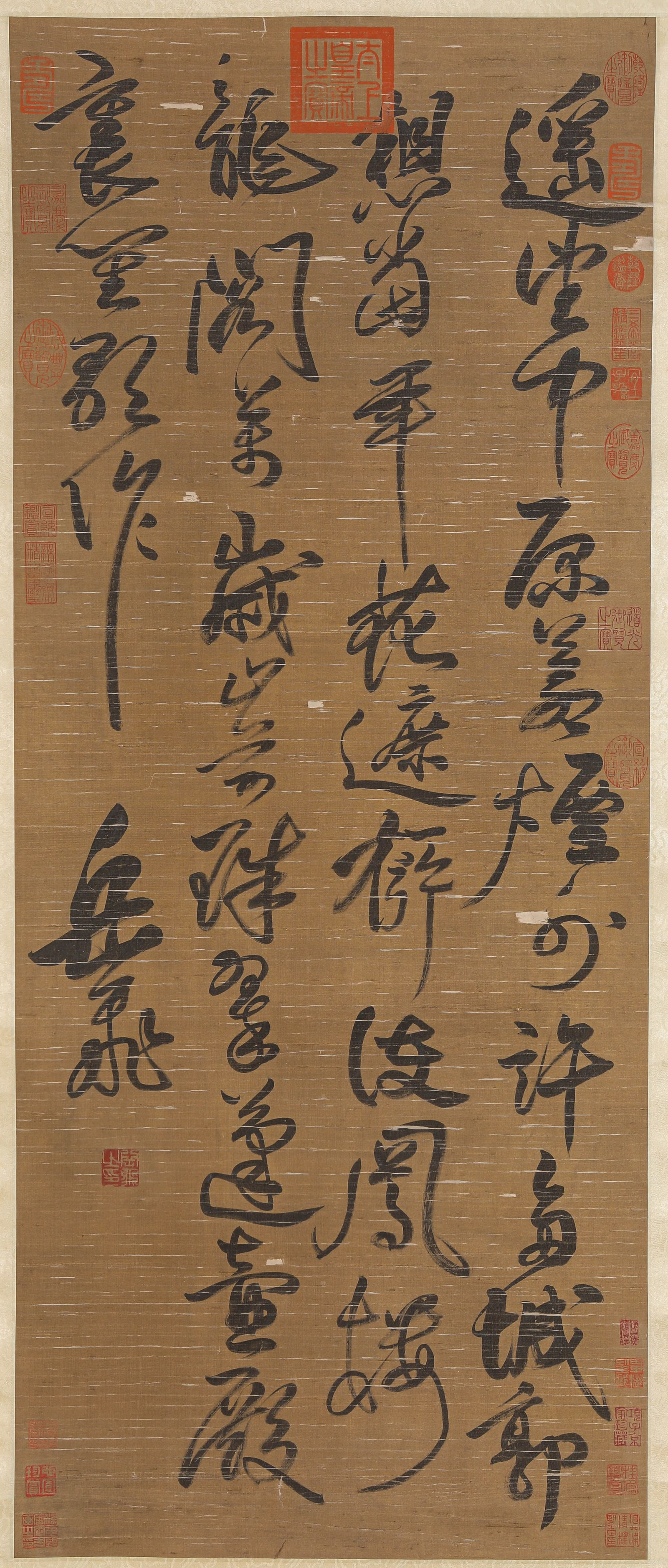 YUE FEI (1103-1142), ATTRIBUTED TO, CALLIGRAPHY: YUE FEI (1103-1142), ATTRIBUTED TO, CALLIGRAPHY Description: Dimensions: Width: 50.0 cm (19.69 in) x Height: 121.0 cm (47.64 in). All measurements are approximate.