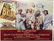 Monty Python The Life of Brian signed lobby card