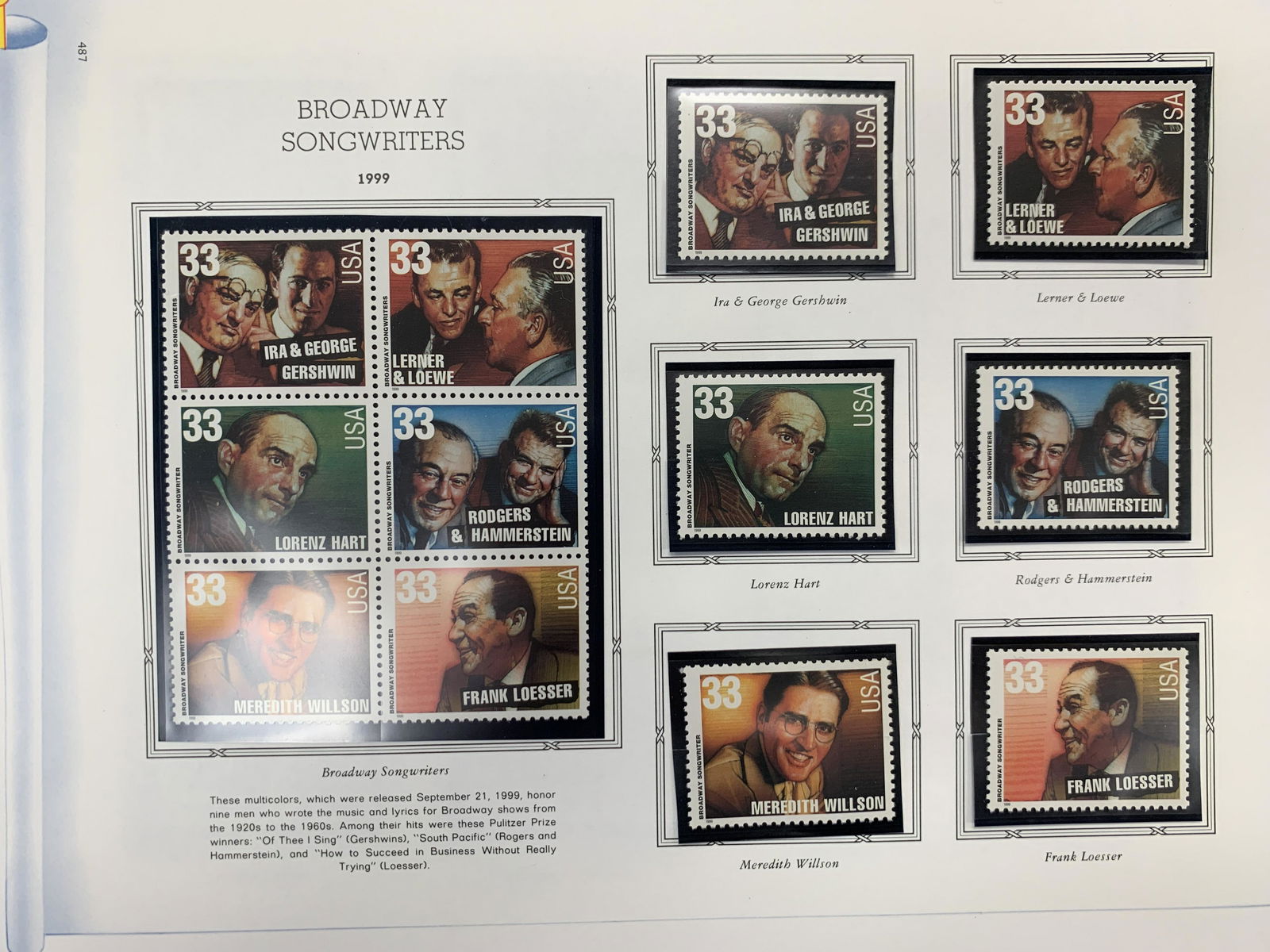 Broadway songwriters stamp set (1 of 1)