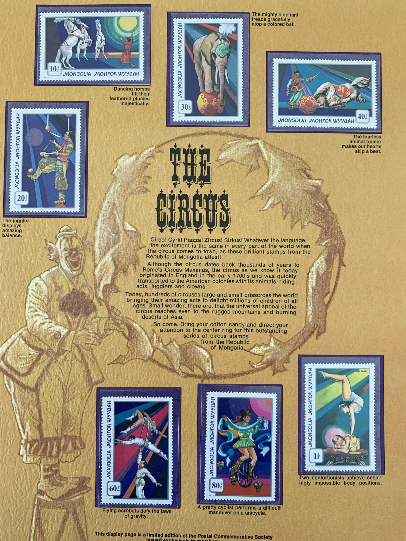 The Circus Stamp Set: USPS Comic Strip Classics Collectible Stamp Sheet of 20 32 Stamps Scott 3000