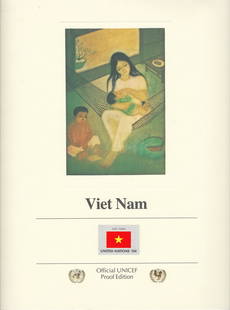 Viet Nam Official UNICEF Proof Edition Stamp: Viet Nam Official UNICEF Proof Edition Stamp sheet 15 cent stamp