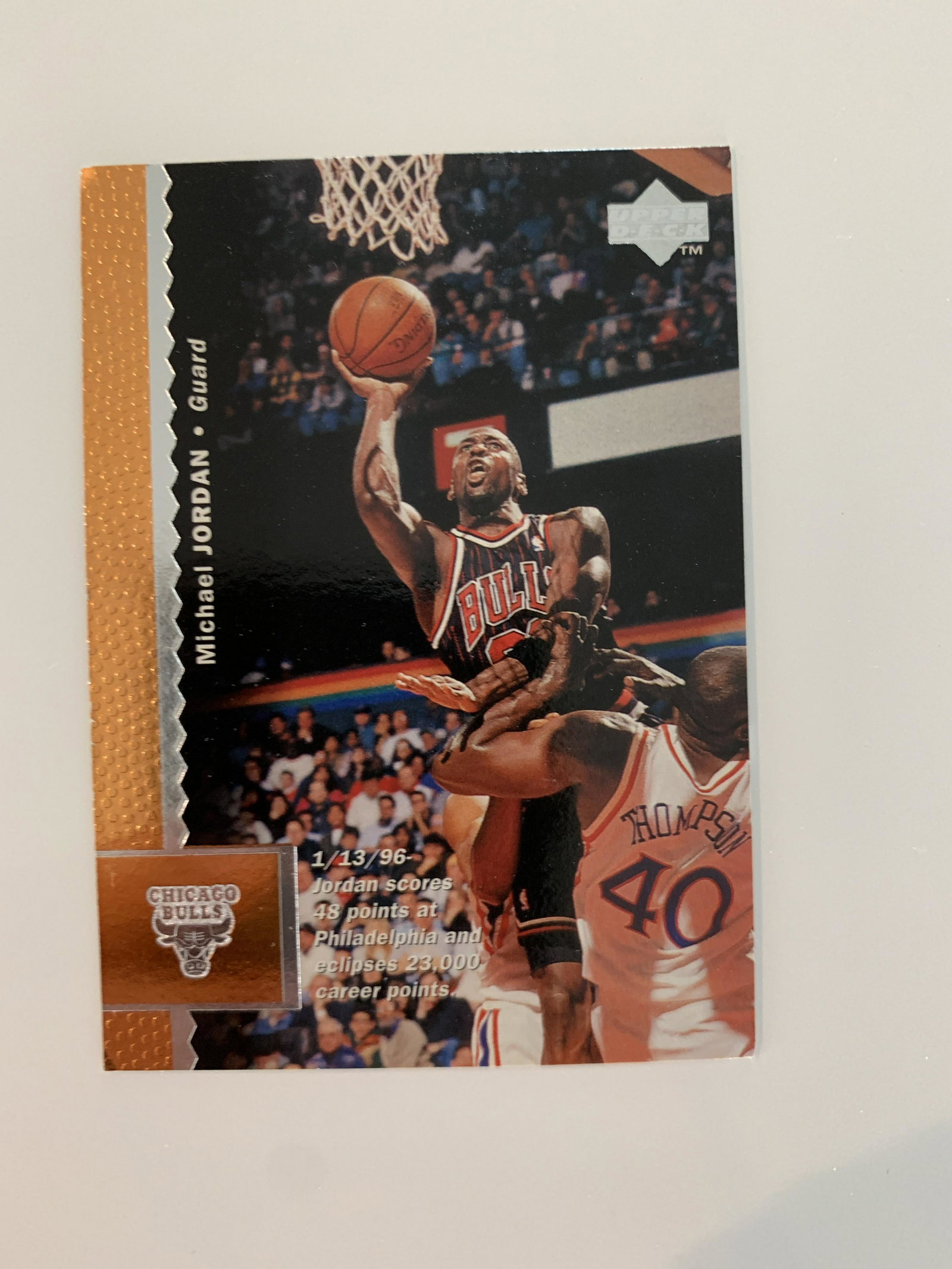 Upper Deck 1997 Michael Jordan basketball card unsigned: Upper Deck 1997 Michael Jordan basketball card unsigned