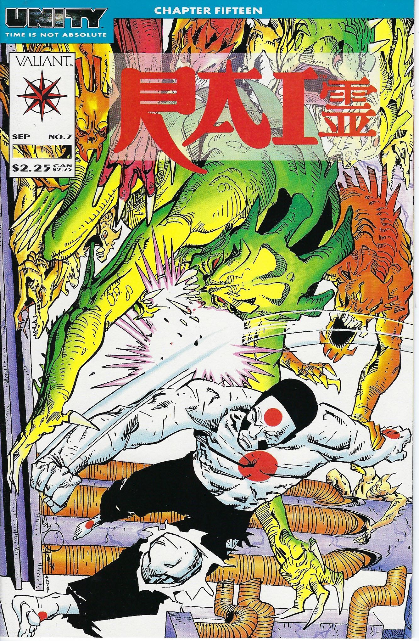 Rai Valiant Comic Book #7 (1 of 1)