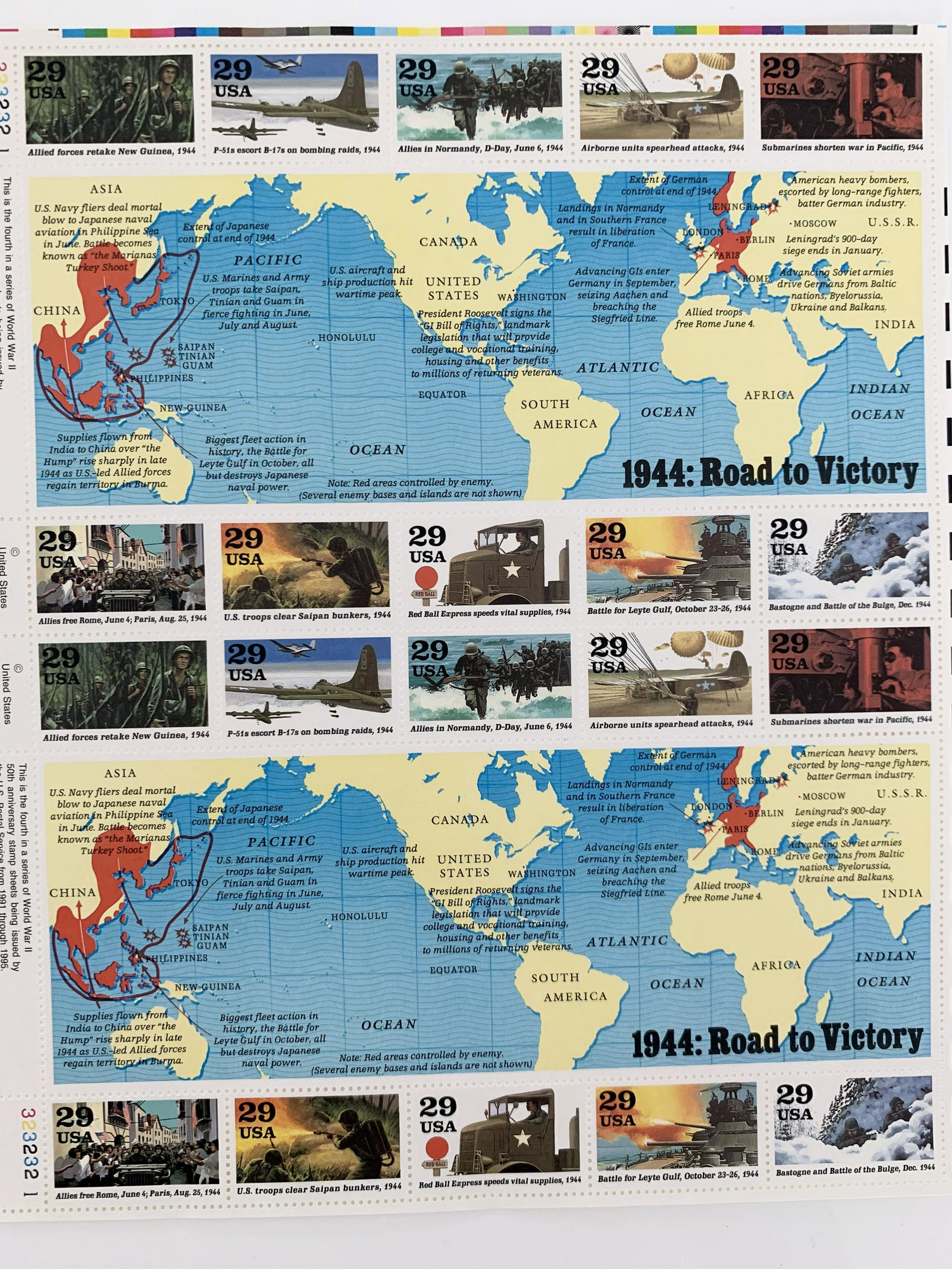 1944 WWII Road to Victory Sheet Collectible Stamp Sheet (1 of 1)