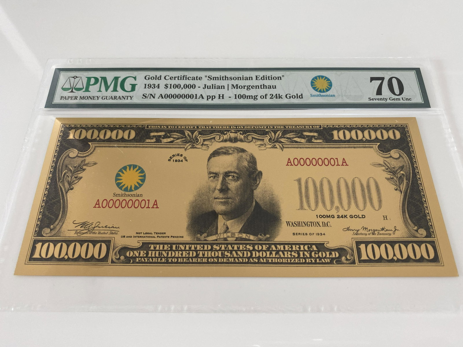 $100,000 gold mint bill: This gold certificate was the highest denomination ever issued by the United States. Used to transfer funds between banks, these notes were never meant for general circulation. In fact, bills like the