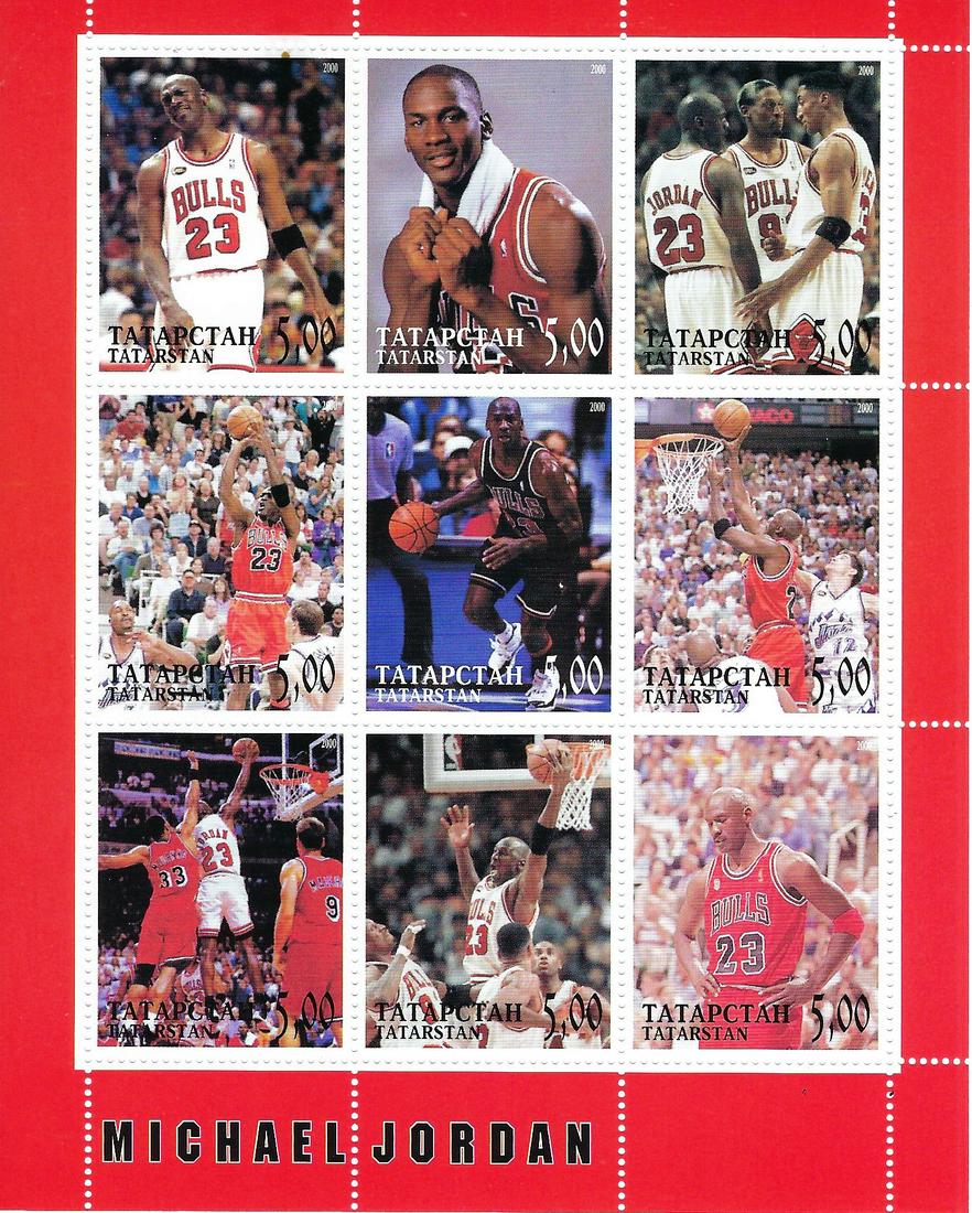 Michael Jordan foreign stamps collector's sheet (1 of 1)
