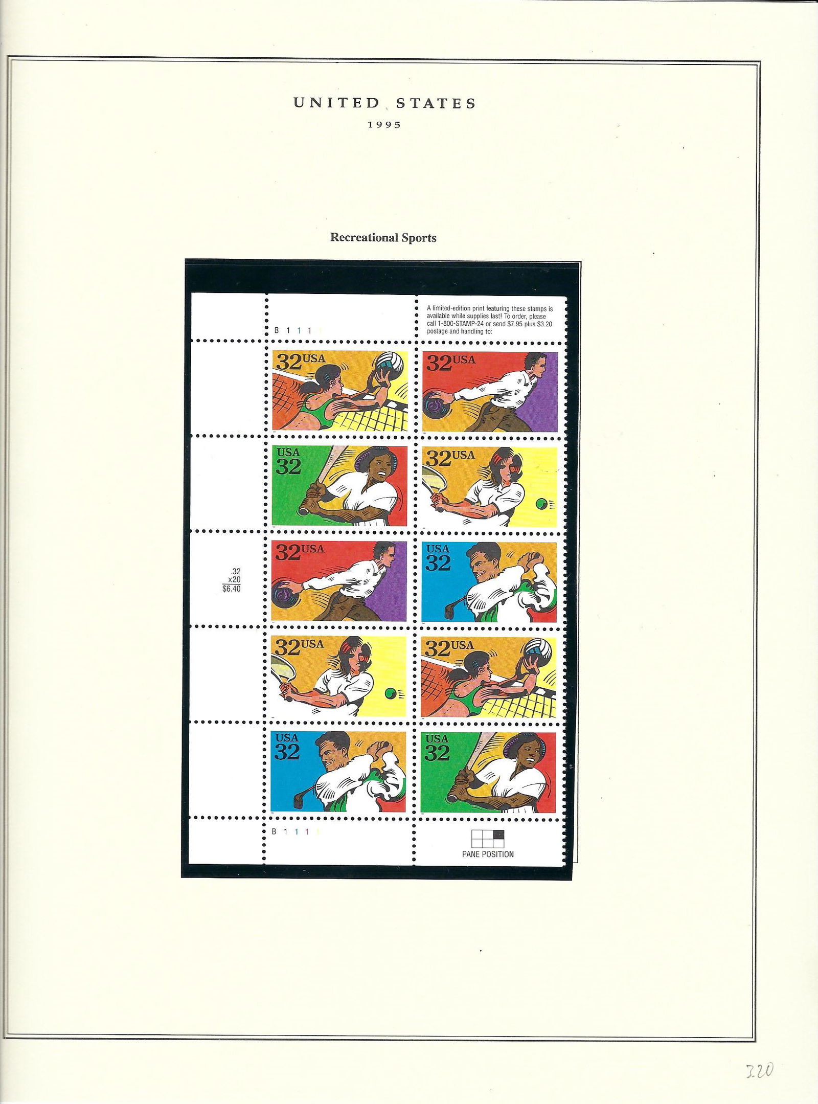 1995 US stamp collector sheet featuring Recreational (1 of 1)