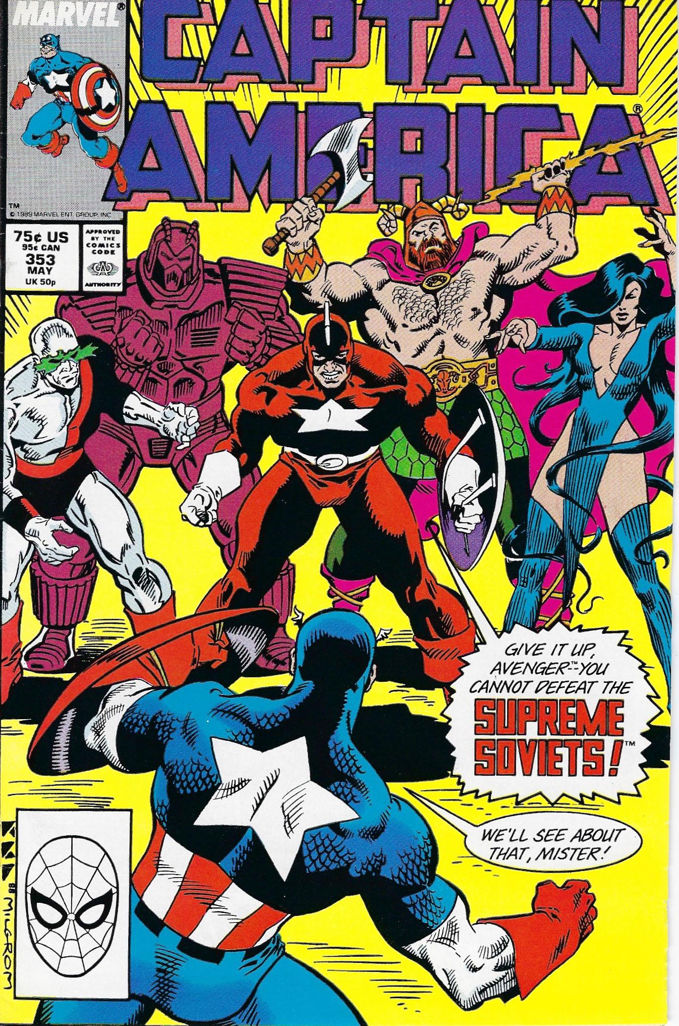 Captain America Marvel Comic Book #353 (1 of 1)