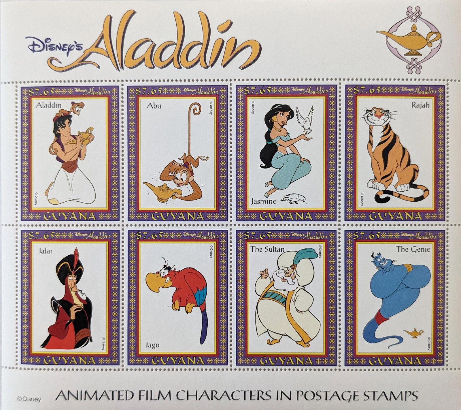 Disney's Aladdin Stamp Set - Guyana: Disney's Aladdin Set of 8 Stamps - Guyana. 6x7 inches