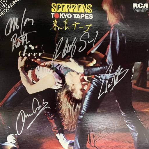 Klaus Meine Rudolf Schenker signed Scorpions Savage Amusement album COA proof star Klaus Meine Rudolf Schenker signed Scorpions Savage Amusement album COA proof star