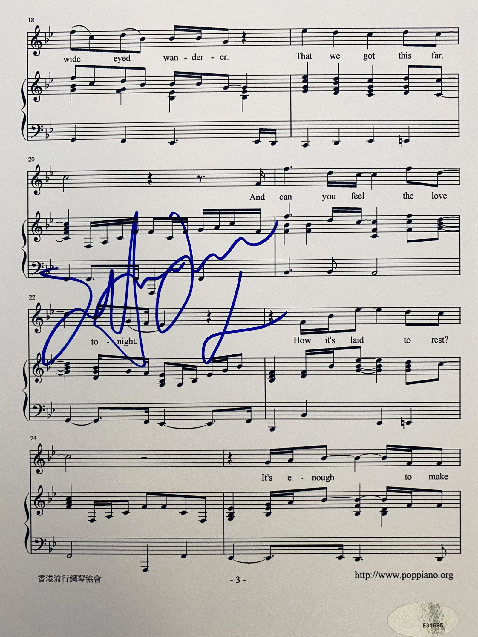 The Lion King Can You Feel the Love Tonight Elton John: The Lion King Can You Feel the Love Tonight signed sheet music autographed by Elton John. 8x10 inches