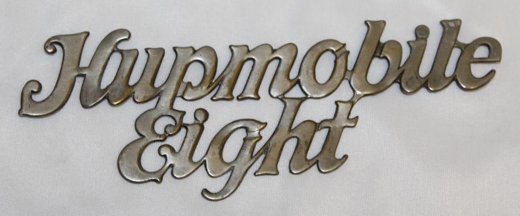Hupmobile Eight Brass Radiator Script Emblem (1 of 2)