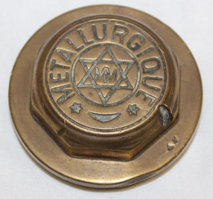 Metallurgique Motor Car Co Brass Automobile Threaded Hubcap (1 of 2)