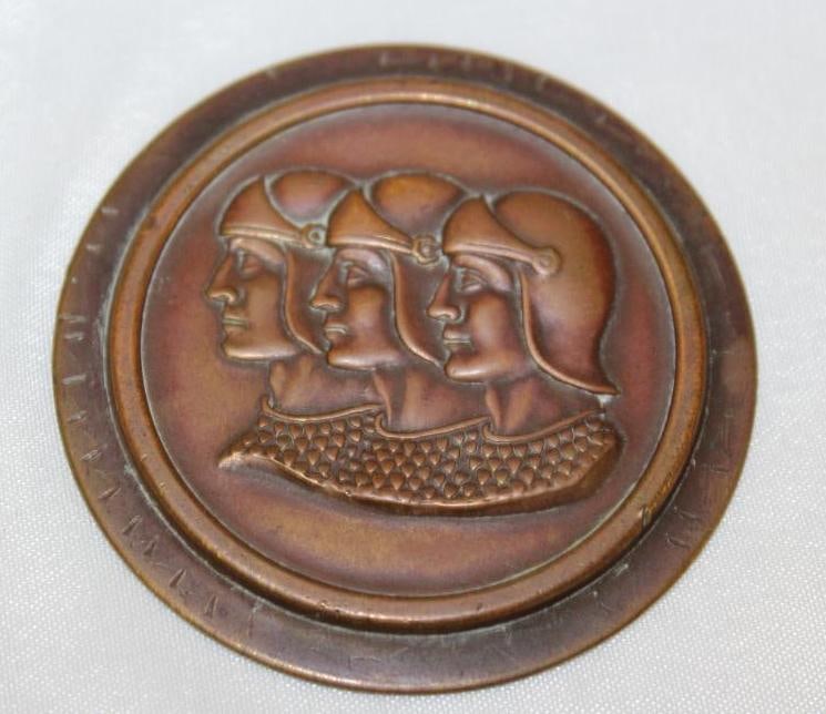 1930 Graham Paige Wheel Hub Emblem Badge: 2.25" diameter