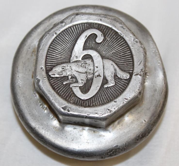 REO Wolverine 6 Threaded Hubcap (1 of 2)