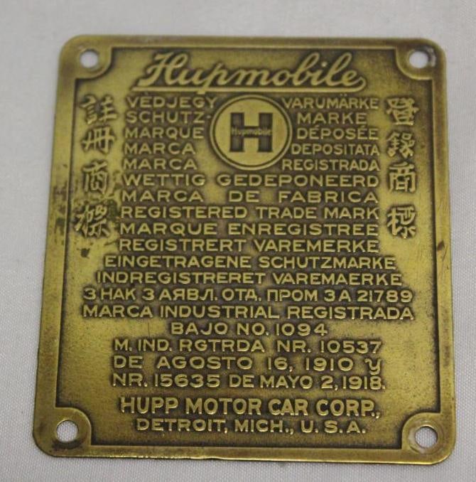 Brass 1918 Hupmobile Multi-National Registered Trademark Emblem Badge (1 of 2)