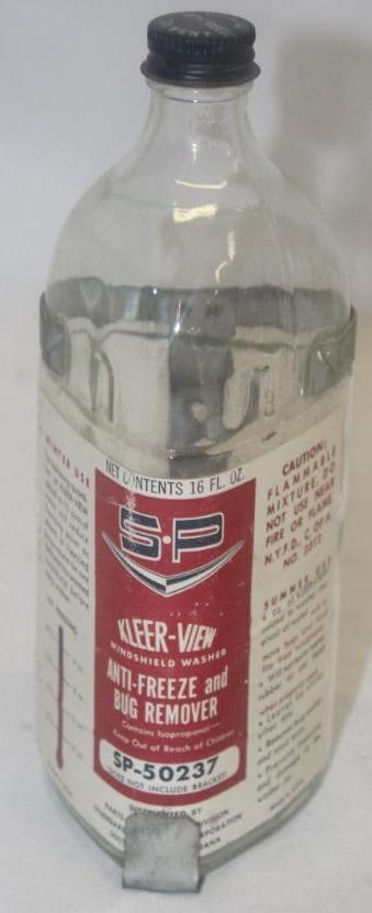 Studebaker Packard Kleer-View Windshield Washer Bottle (1 of 5)