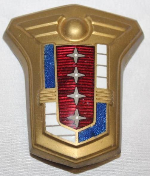 1952-1953 Ford Mercury Radiator Emblem Badge: 3.75" x 3.25", Cloisonne