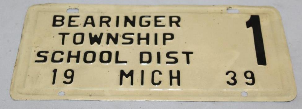 1939 Michigan Bearinger Township School District Municipal Plate #1 (1 of 2)