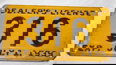 1939 West Virginia WV Dealer License Plate