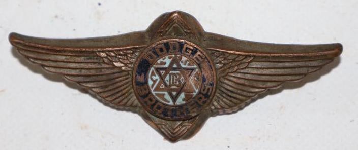 1929-1931 Dodge Brothers Radiator Emblem Badge (1 of 2)