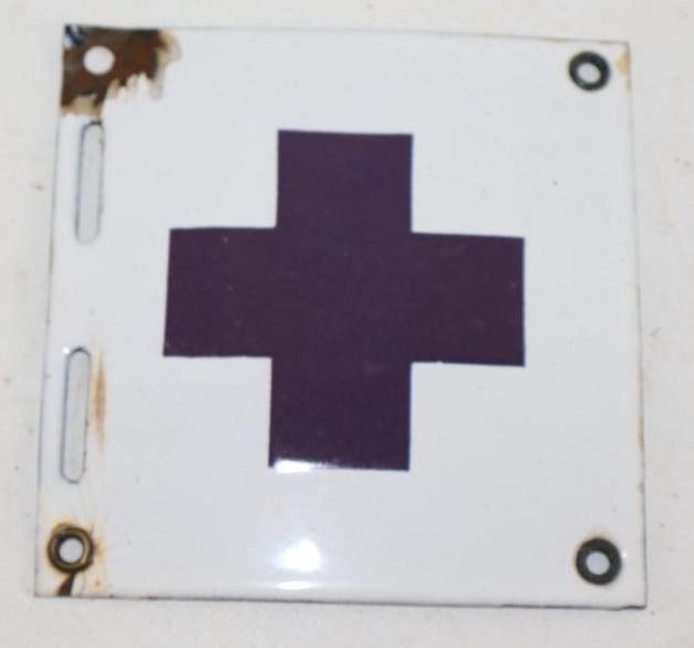 Medical Pharmacy Purple Cross Porcelain License Plate Topper: 5" x 5"