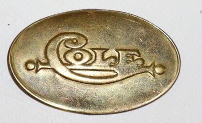 Early Embossed Brass Cole Motor Car Co Emblem Badge (1 of 2)