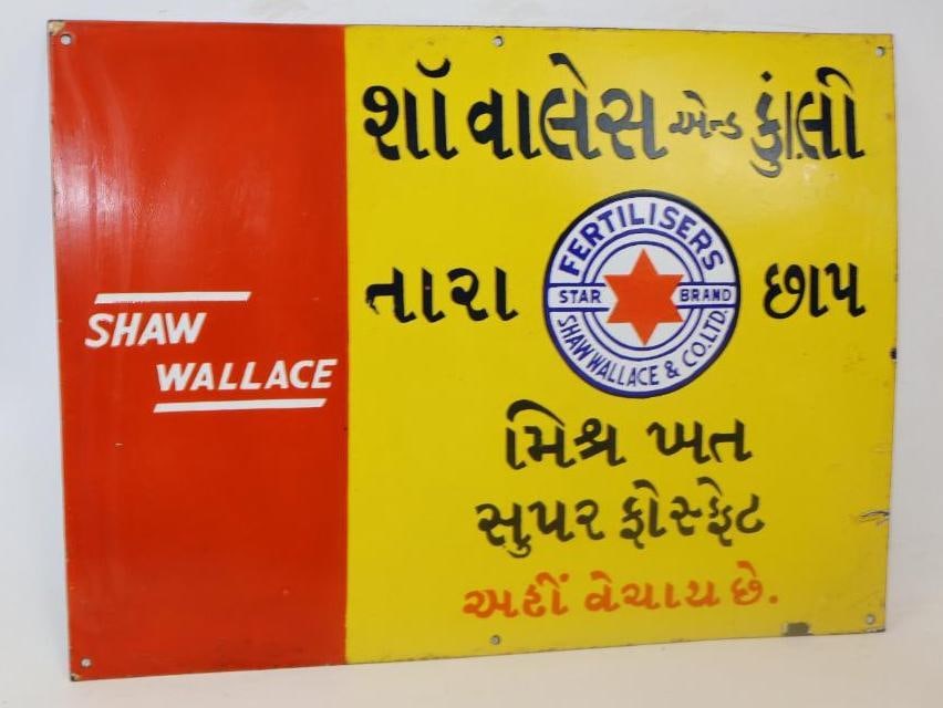 Shaw Wallace Star Brand Fertilizer Advertising Single Sided Porcelain Sign: 24"x17 3/4"