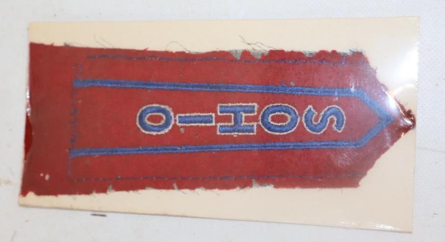 Early Sohio Coat Patch: 7.25" x 3"