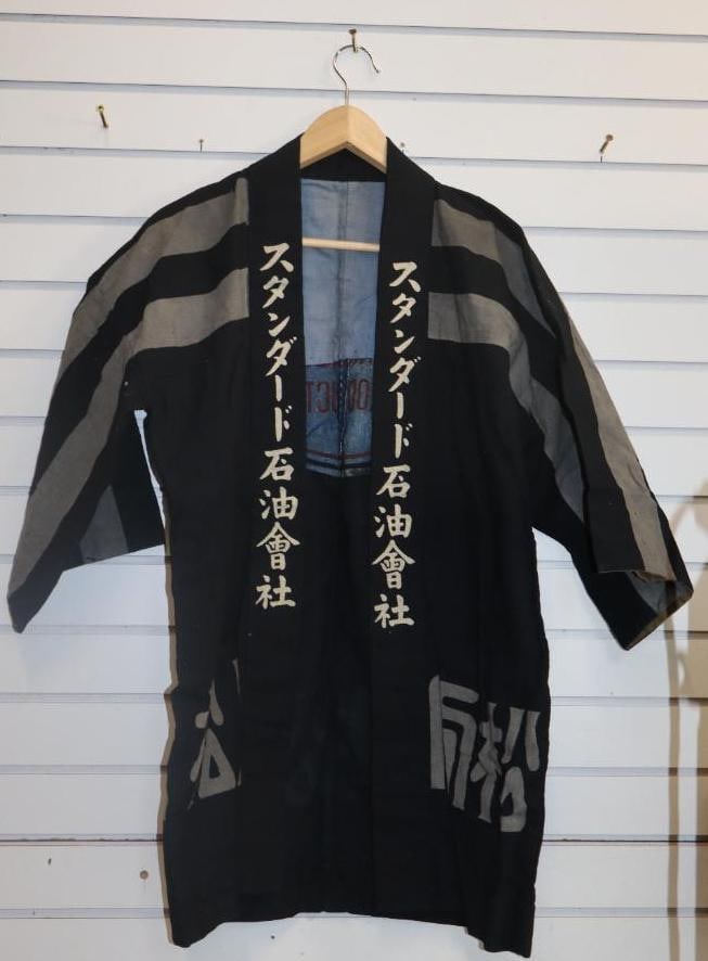 Socony Petroleum Products Standard Oil Work Coat from Japan (1 of 2)