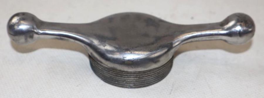 Dog Bone Threaded Radiator: 5.25" x 2" x 1"