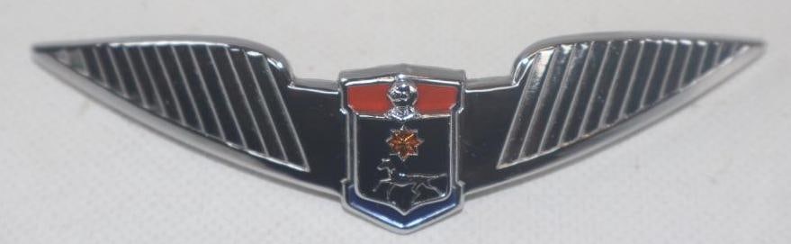 1940 Cadillac LaSalle Radiator Emblem Badge (1 of 2)