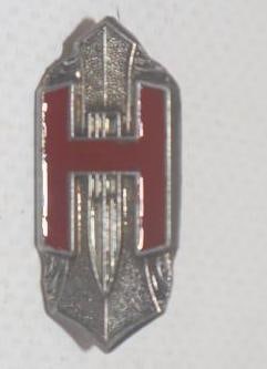 Hupmobile Interior Dash Emblem Badge: 1" x .5", cloisonne