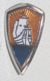 Plymouth (small) Interior Dash Emblem Badge: 1" x .5", cloisonne