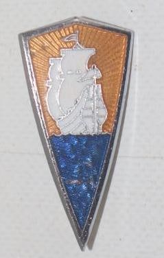 Plymouth (large) Interior Dash Emblem Badge: 1.75" x .75", cloisonne